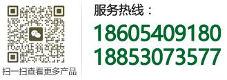 山東林耀生物科技